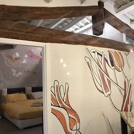 Fonte Gaia Experience 4*